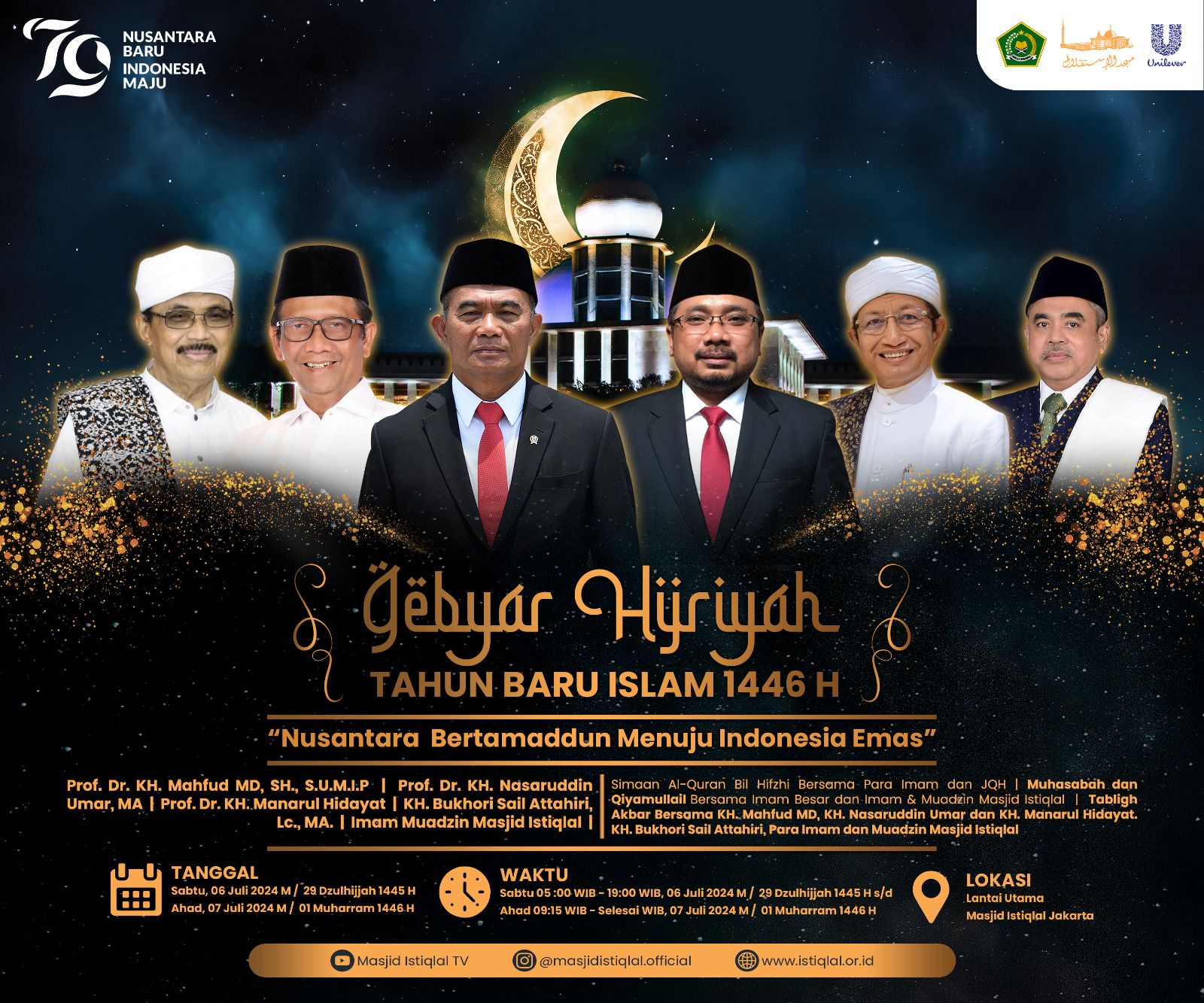 Semarak 1446 H, Istiqlal Gelar Gebyar Hijriah Tahun Baru Islam