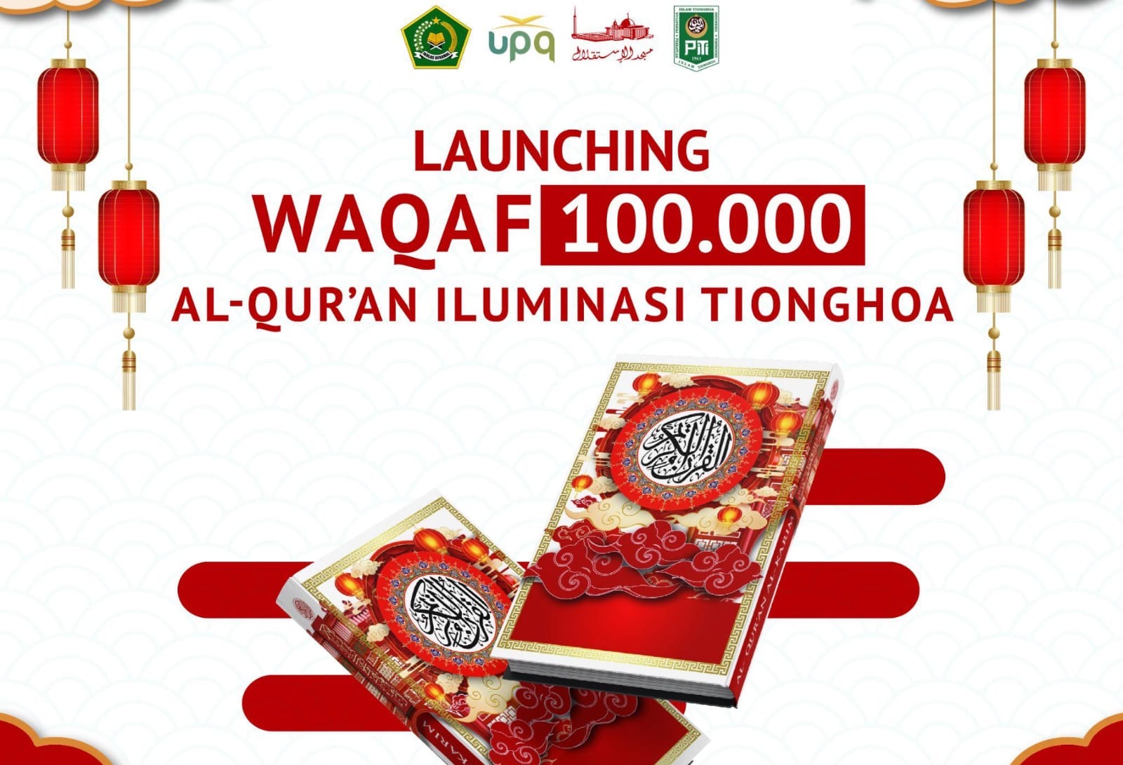 Istiqlal Akan Launching Wakaf Al-Qur’an Iluminasi Tionghoa pada Peringatan Nuzulul Qur'an 