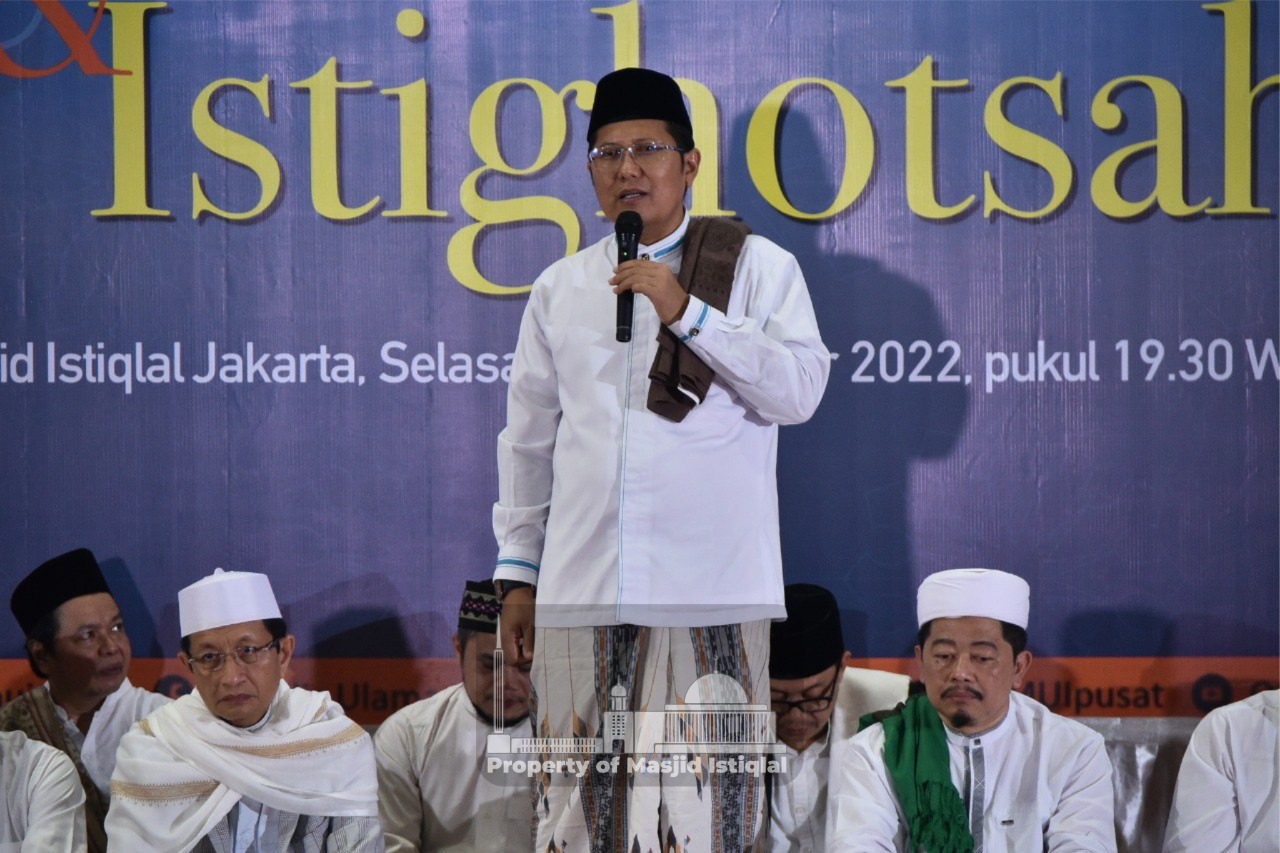 Ketua MUI: Muhasabah Baiknya Dilakukan Setiap Hari
