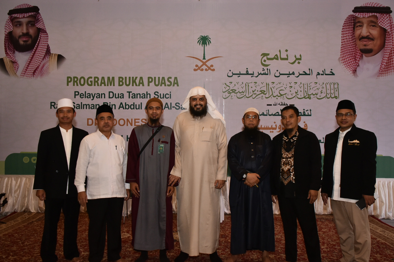 Buka Puasa Bersama Kedutaan Arab Saudi di Masjid Istiqlal