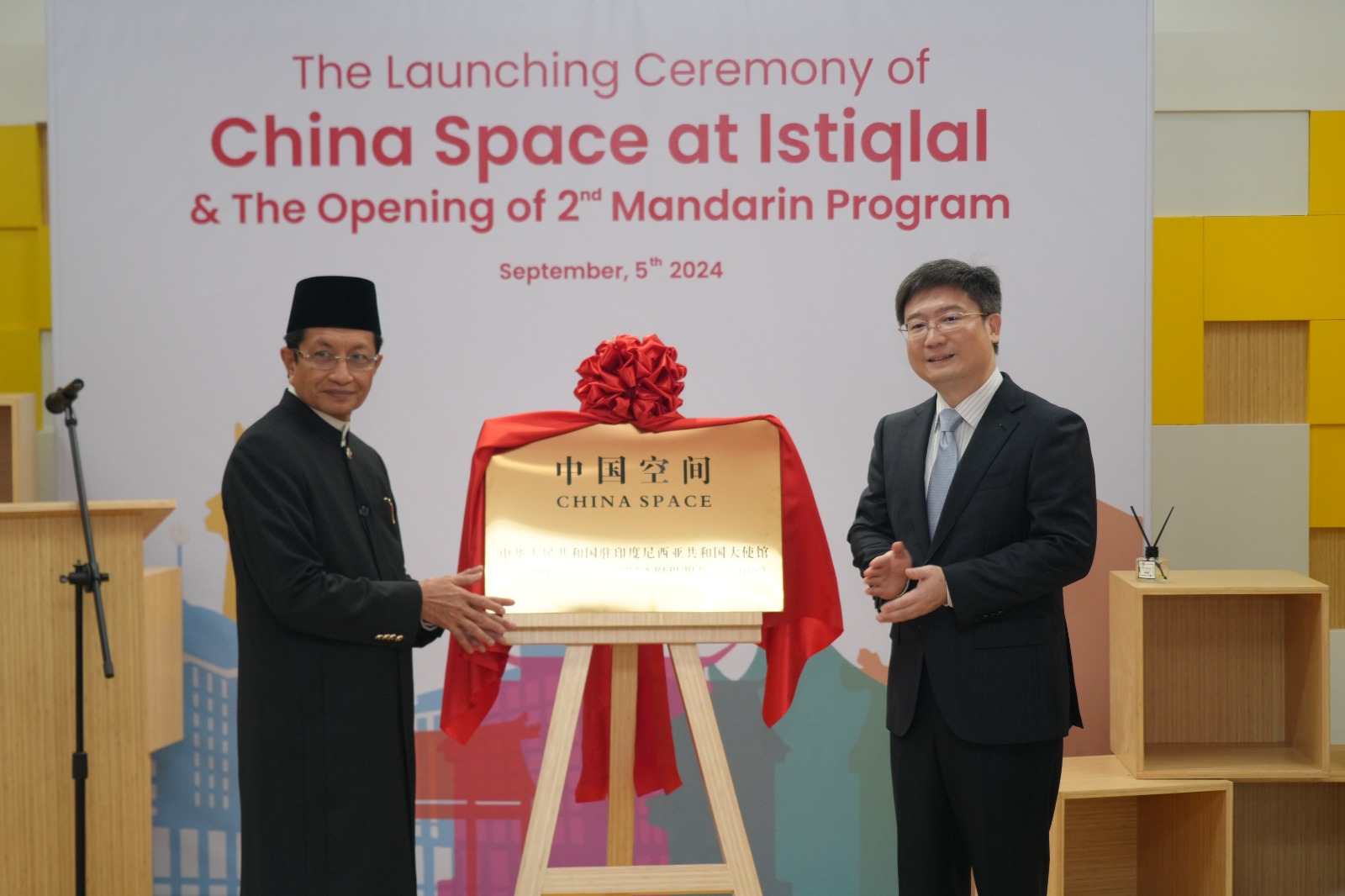 Peresmian China Space dan Kelas Bahasa Mandarin di Masjid Istiqlal