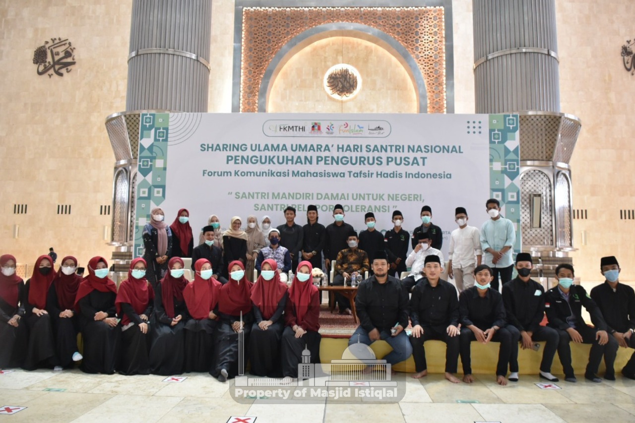 Pengukuhan Pengurus Forum Komunikasi Mahasiswa Tafsir Hadis Indonesia (FKMTHI)