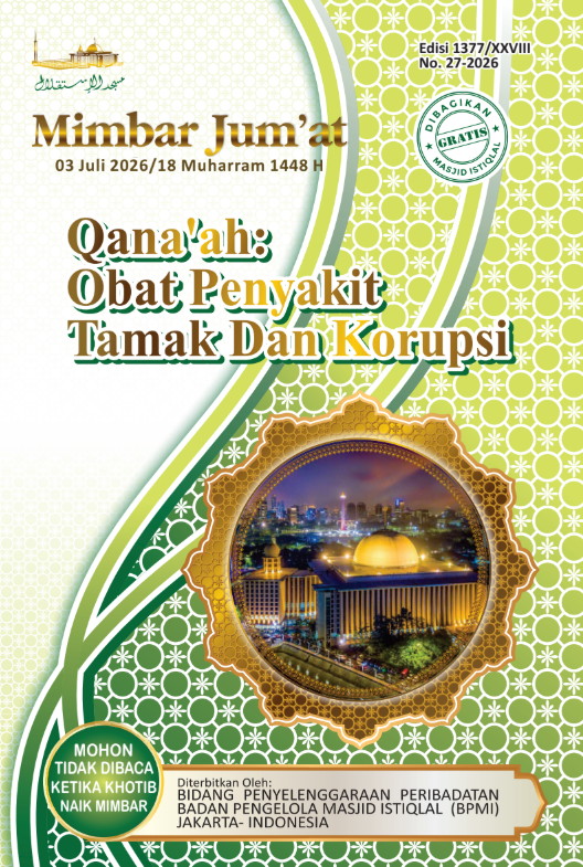 Qana'ah: Obat Penyakit Tamak Dan Korupsi