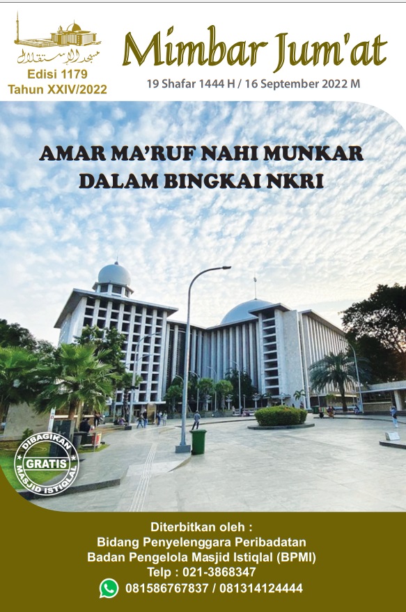 AMAR MA’RUF NAHI MUNKAR DALAM BINGKAI NKRI