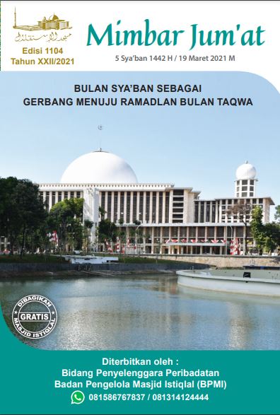 Bulan Sya’ban Sebagai Gerbang Menuju Ramadlan Bulan Taqwa