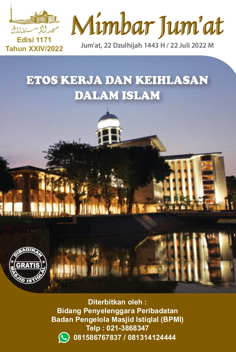 ETOS KERJA DAN KEIHLASAN DALAM ISLAM