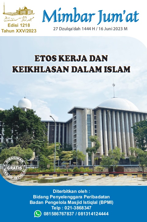 ETOS KERJA DAN KEIKHLASAN DALAM ISLAM