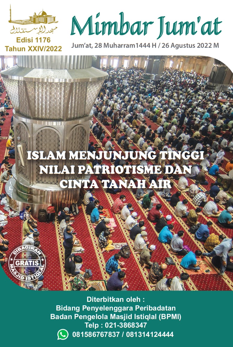 ISLAM MENJUNJUNG TINGGI NILAI PATRIOTISME DAN CINTA TANAH AIR