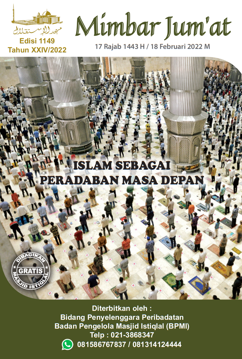ISLAM SEBAGAI PERADABAN MASA DEPAN