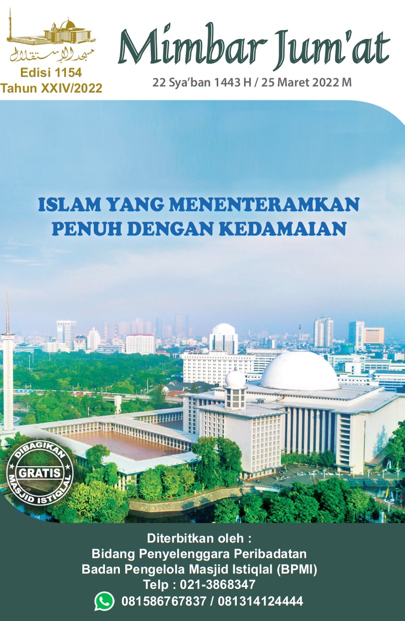 ISLAM YANG MENENTERAMKAN PENUH DENGAN KEDAMAIAN