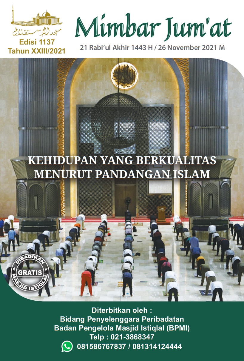 KEHIDUPAN YANG BERKUALITAS MENURUT PANDANGAN ISLAM