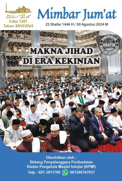 MAKNA JIHAD DI ERA KEKINIAN