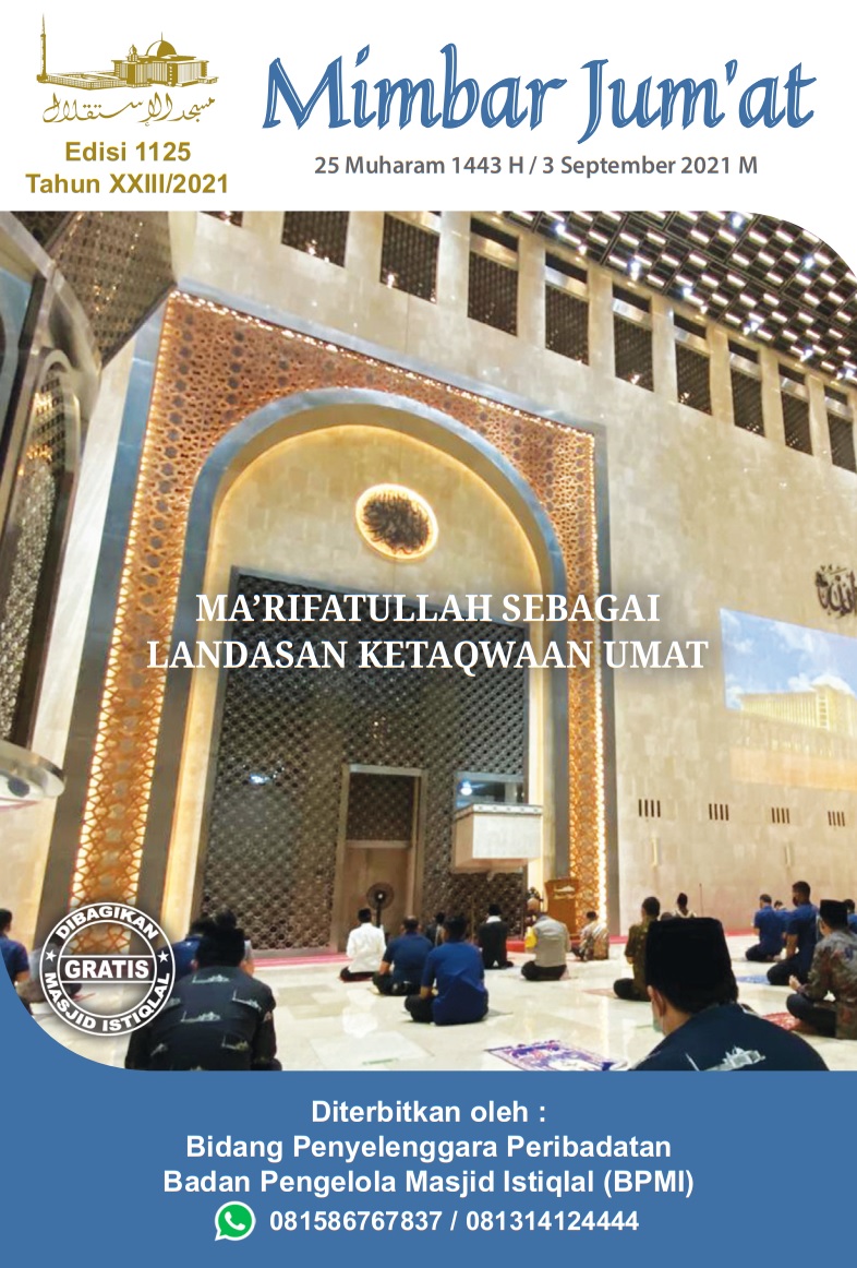 MA'RIFATULLAH SEBAGAI LANDASAN KETAQWAAN UMAT