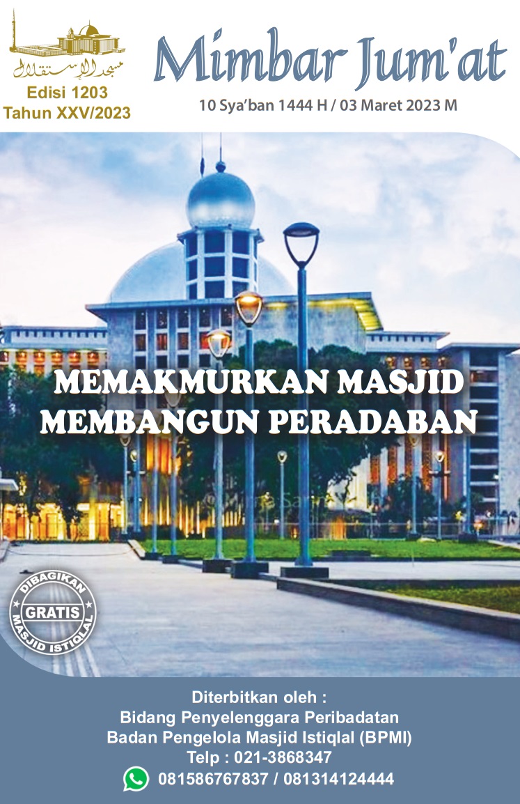 MEMAKMURKAN MASJID MEMBANGUN PERADABAN