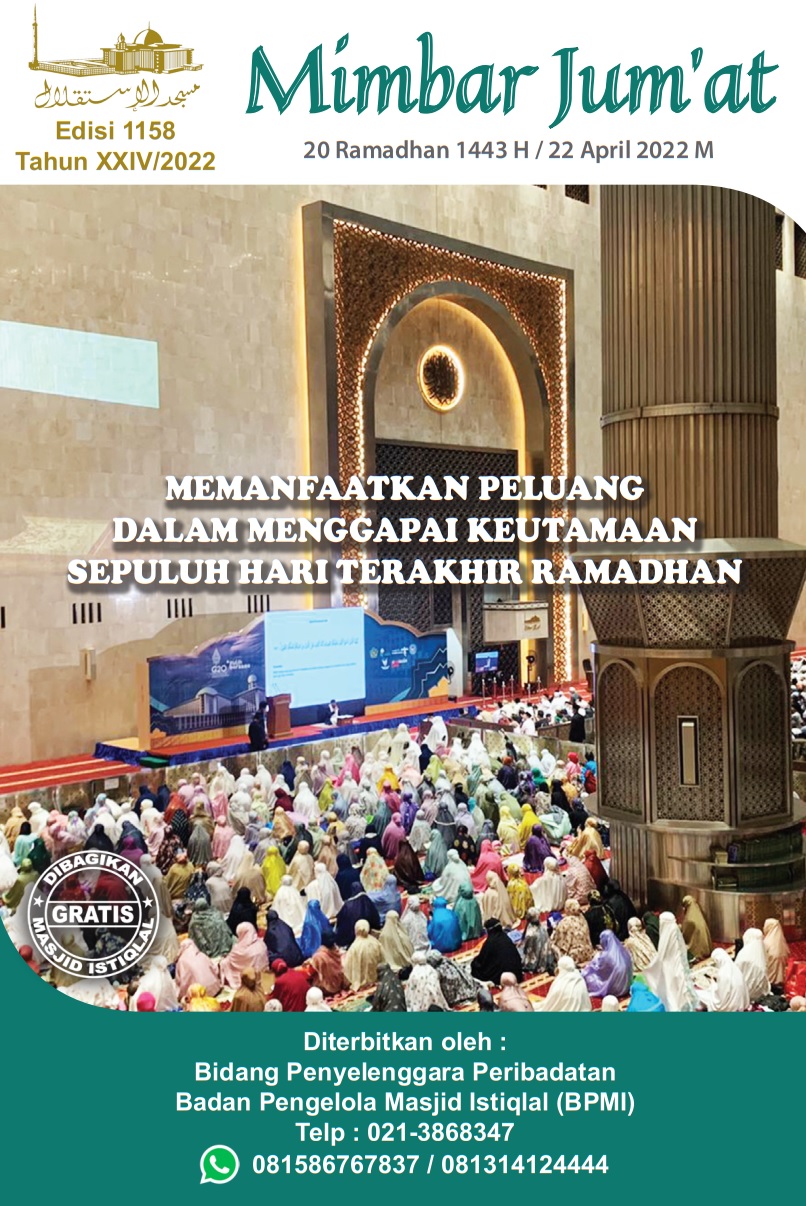 MEMANFAATKAN PELUANG DALAM MENGGAPAI KEUTAMAAN SEPULUH HARI TERAKHIR RAMADHAN