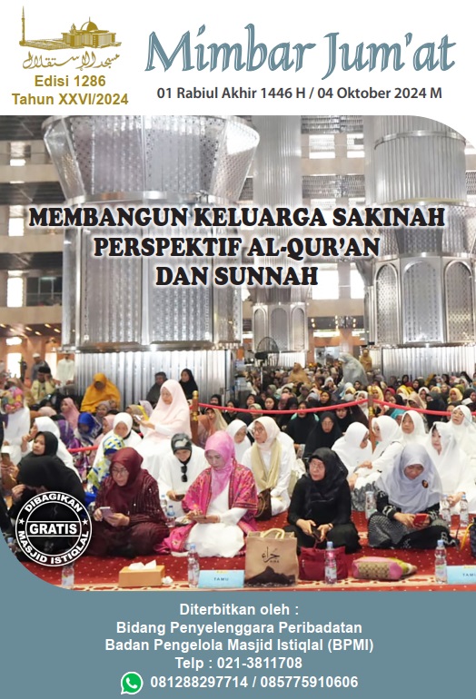 MEMBANGUN KELUARGA SAKINAH PERSPEKTIF AL-QUR’AN DAN SUNNAH