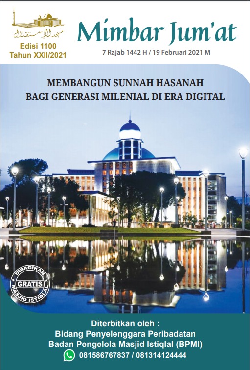 MEMBANGUN SUNNAH HASANAH  BAGI GENERASI MILENIAL DI ERA DIGITAL 