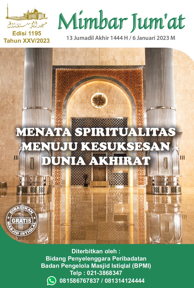 MENATA SPIRITUALITAS MENUJU KESUKSESAN DUNIA  AKHIRAT