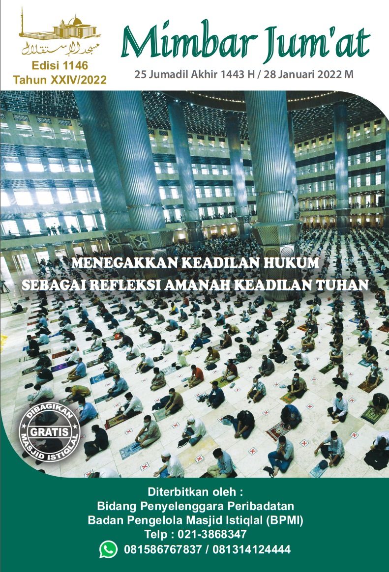 MENEGAKKAN KEADILAN HUKUM SEBAGAI REFLEKSI AMANAH KEADILAN TUHAN