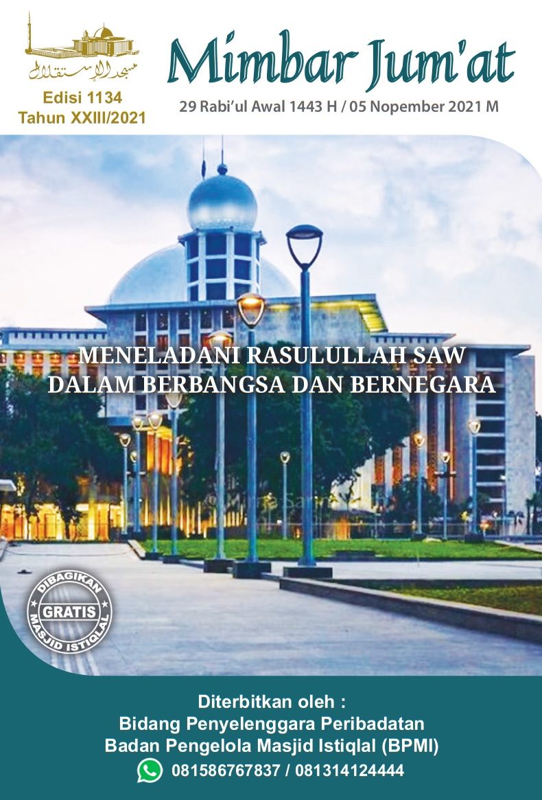 MENELADANI RASULULLAH SAW DALAM BERBANGSA DAN BERNEGARA 