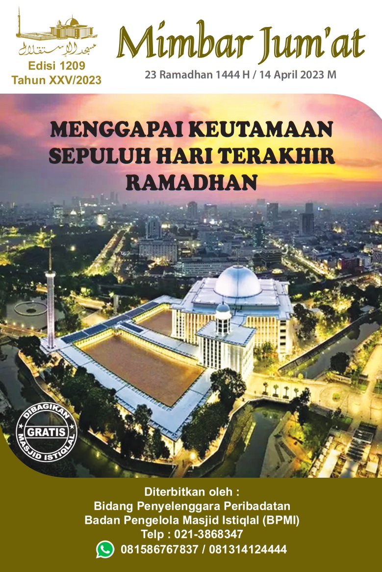 MENGGAPAI KEUTAMAAN SEPULUH HARI TERAKHIR RAMADHAN