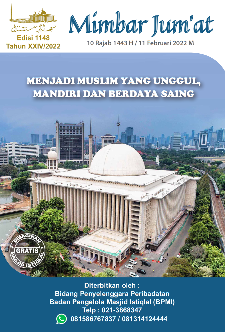 MENJADI MUSLIM YANG UNGGUL, MANDIRI,  DAN BERDAYA SAING