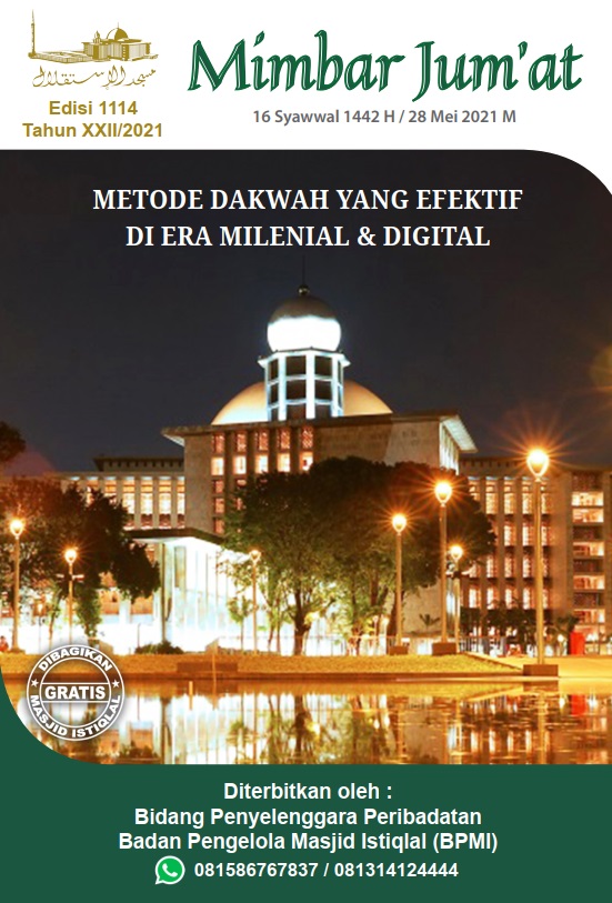 METODE DAKWAH YANG EFEKTIF DI ERA MILENIAL & DIGITAL