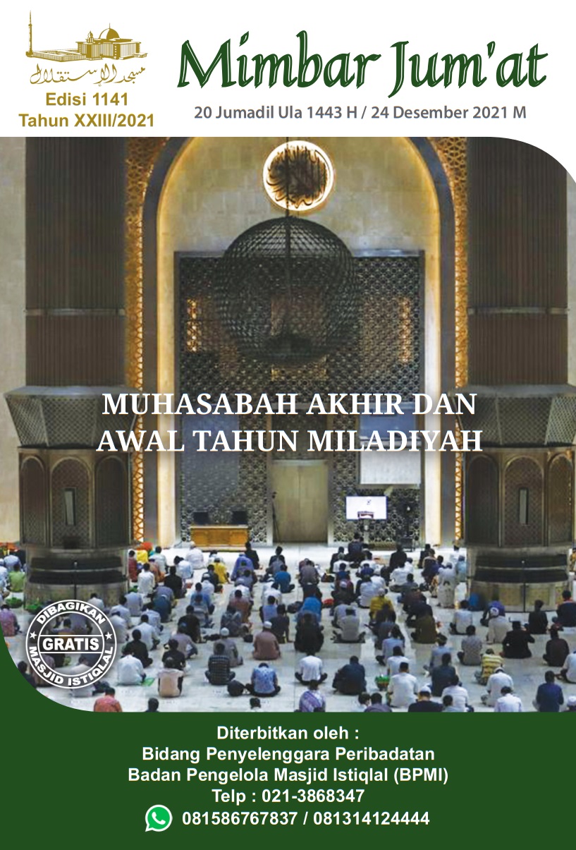 MUHASABAH AKHIR DAN AWAL TAHUN MILADIYAH