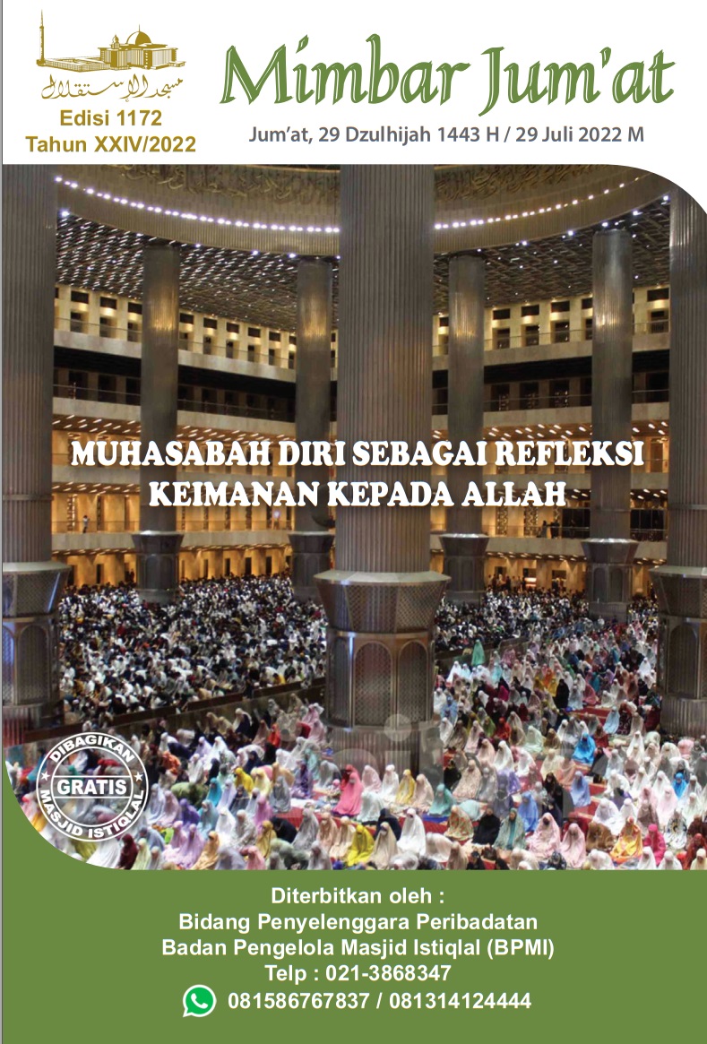 MUHASABAH DIRI SEBAGAI REFLEKSI KEIMANAN KEPADA ALLAH
