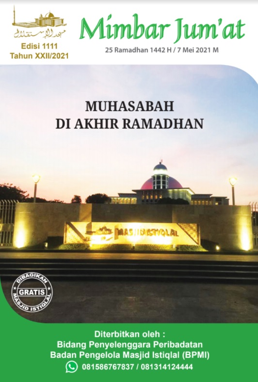 Muhasabah Di Akhir Ramadhan