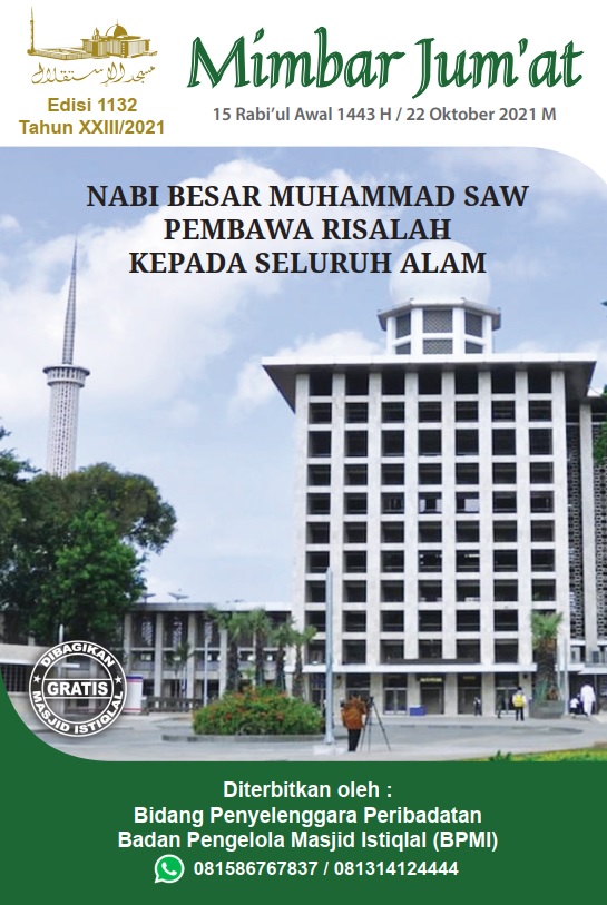 NABI BESAR MUHAMMAD SAW PEMBAWA RISALAH KEPADA SELURUH ALAM