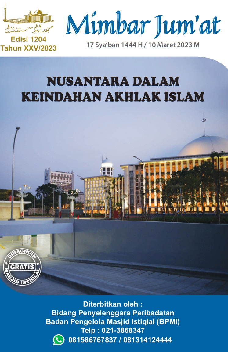 NUSANTARA DALAM KEINDAHAN AKHLAK ISLAM