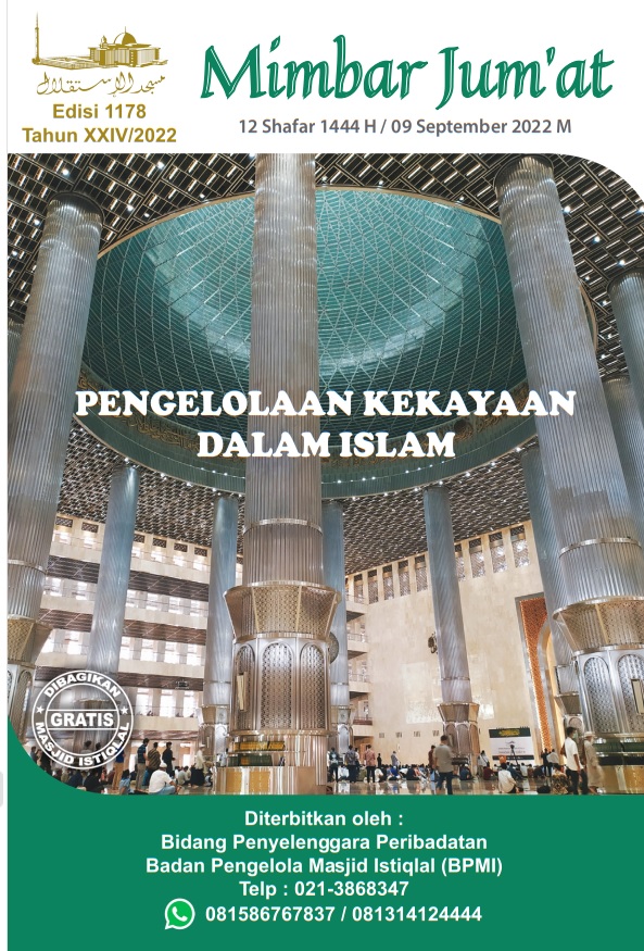 PENGELOLAAN KEKAYAAN DALAM ISLAM
