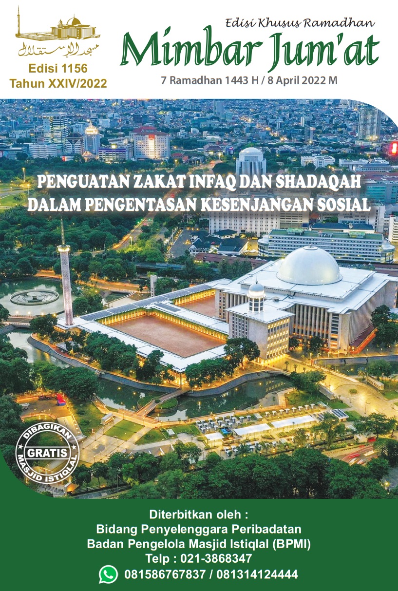 PENGUATAN ZAKAT INFAQ DAN SHADAQAH DALAM PENGENTASAN KESENJANGAN SOSIAL