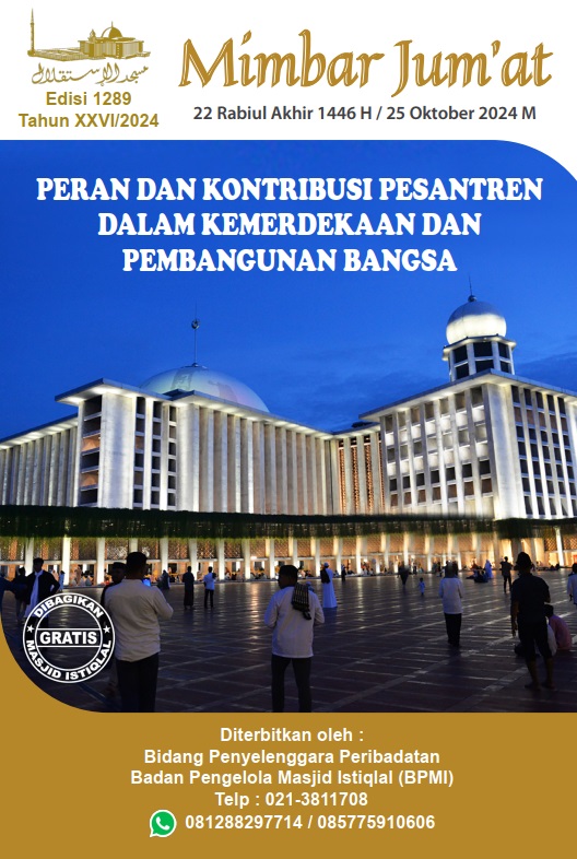 PERAN DAN KONTRIBUSI PESANTREN DALAM KEMERDEKAAN DAN PEMBANGUNAN BANGSA