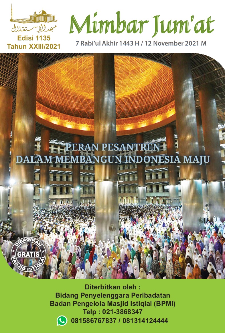 PERAN PESANTREN DALAM MEMBANGUN INDONESIA MAJU