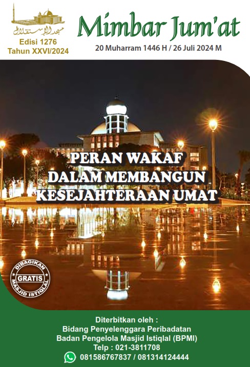 PERAN WAKAF DALAM MEMBANGUN KESEJAHTERAAN UMAT
