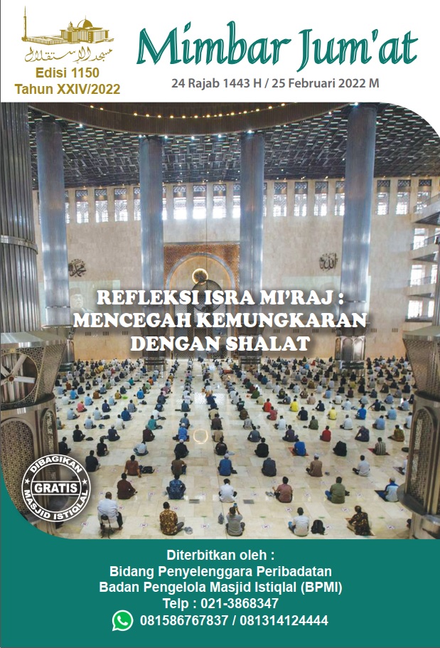 REFLEKSI ISRA MI’RAJ : MENCEGAH KEMUNGKARAN DENGAN SHALAT