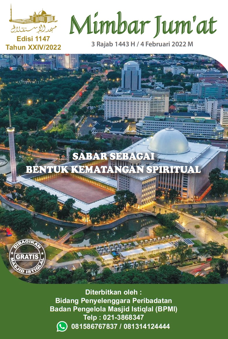 SABAR SEBAGAI BENTUK KEMATANGAN SPIRITUAL