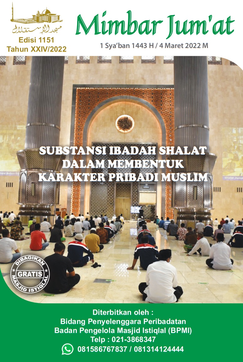 SUBSTANSI IBADAH SHALAT DALAM MEMBENTUK KARAKTER PRIBADI MUSLIM