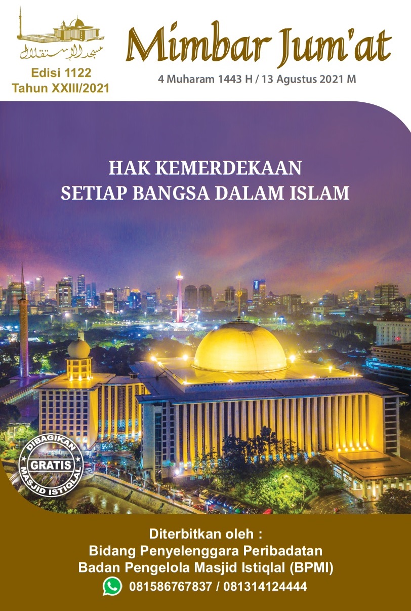  HAK KEMERDEKAAN SETIAP BANGSA DALAM ISLAM
