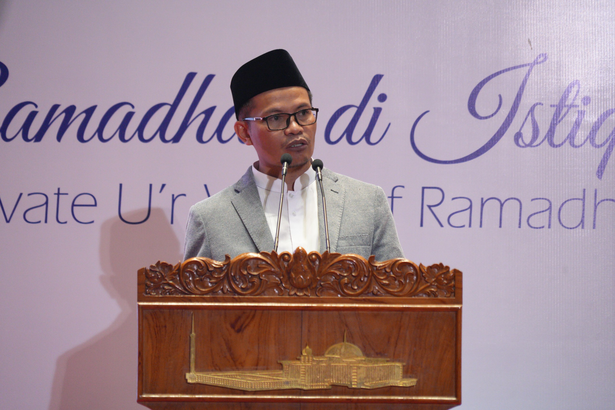 Mimbar Ramadhan Istiqlal: Fungsi Zakat Tafsir QS At Taubah Ayat 103